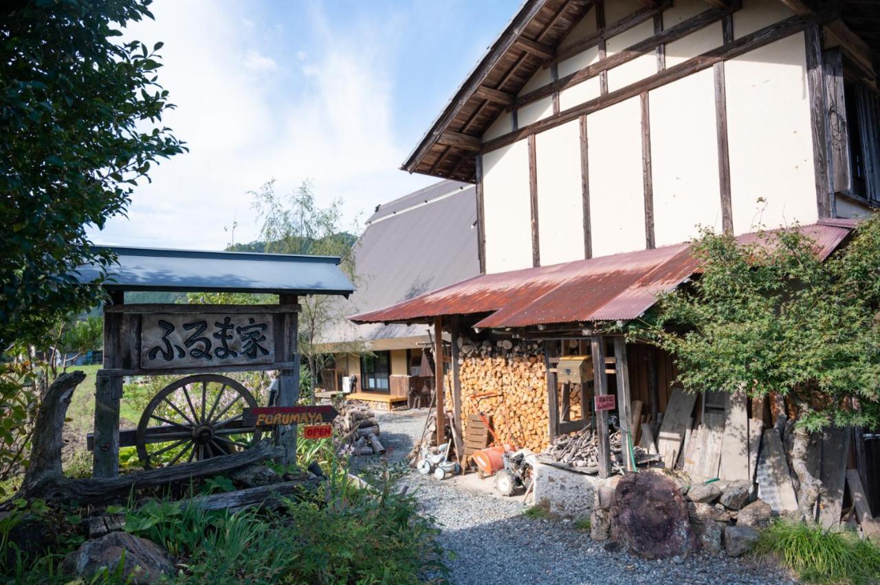 古民家の宿 ふるま家 Furumaya House Gastronomic Farmstay In Deep Kyoto Fukuchiyama Eksteriør billede